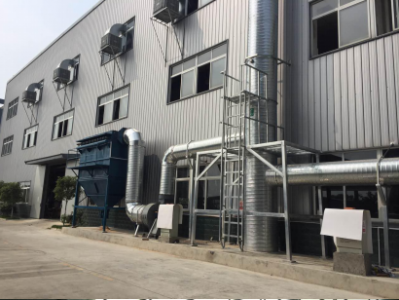 .貝利特家具有限公司廢氣、噪音、粉塵處理系統(tǒng)